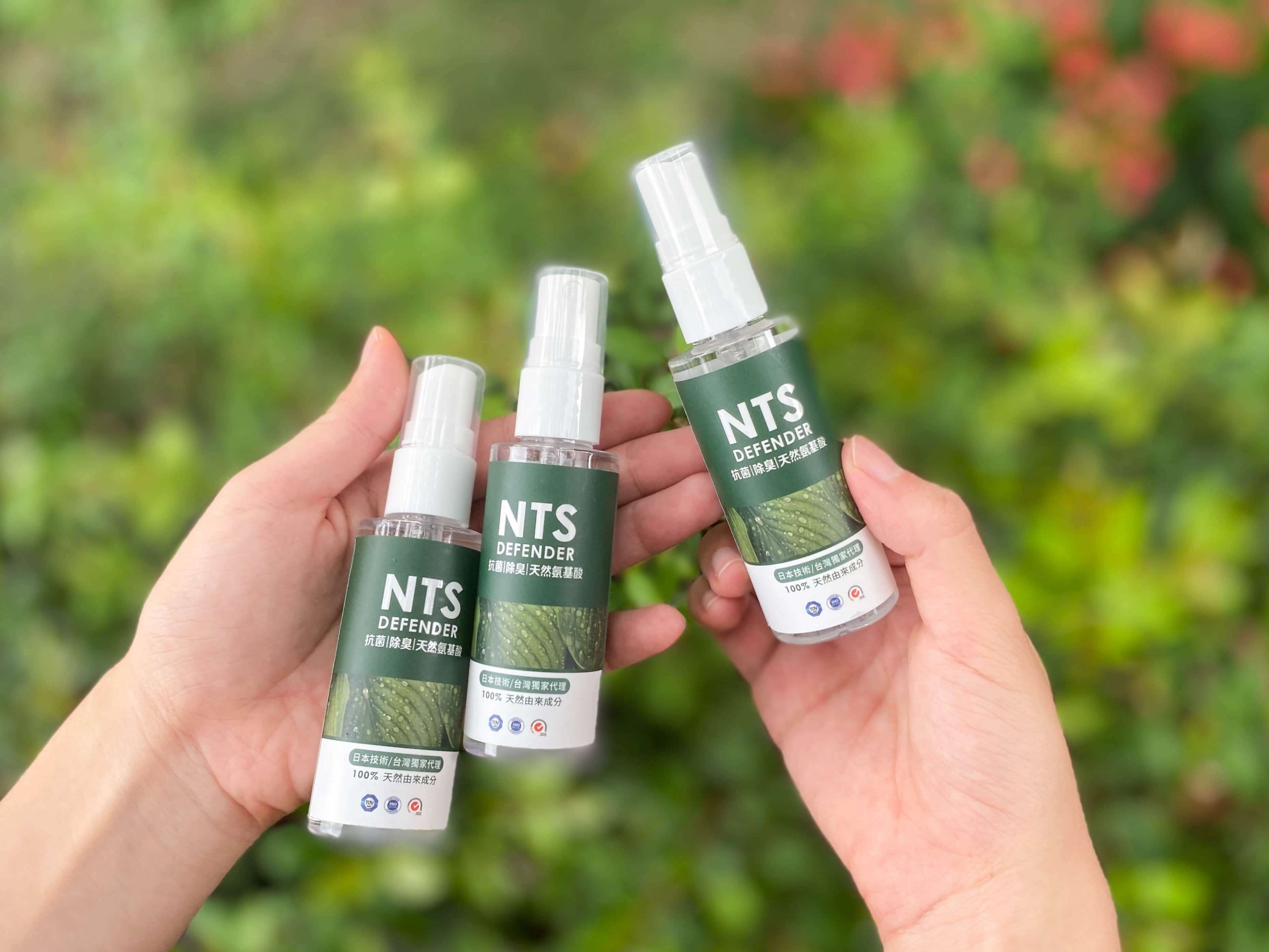 【環境防禦】NTS 天然抗菌除臭噴霧 隨身瓶—綠色環保款 ★天然複合氨基 抗菌、除臭、抗病毒:圖片 3